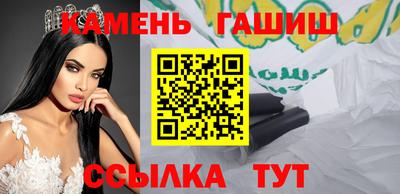 мдма Бердск